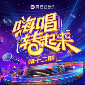 扒开老师衣服吃她的奶头动漫
