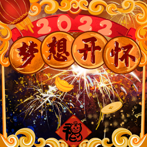 扒开老师衣服吃她的奶头动漫
