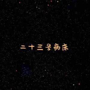 扒开老师衣服吃她的奶头动漫
