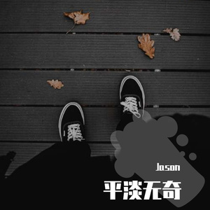 扒开老师衣服吃她的奶头动漫
